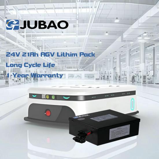 AGV Lithium Battery